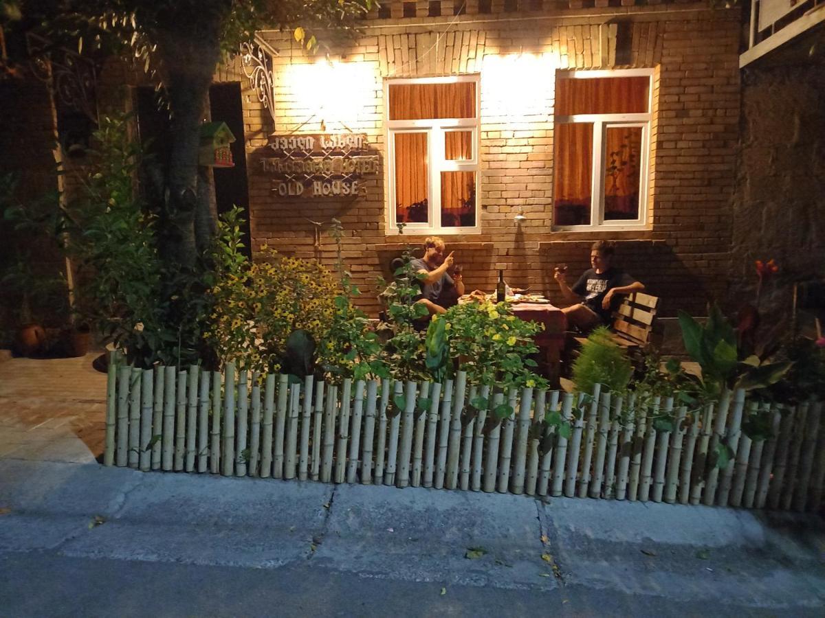 Old House Apartment Akhaltsikhe  Ngoại thất bức ảnh