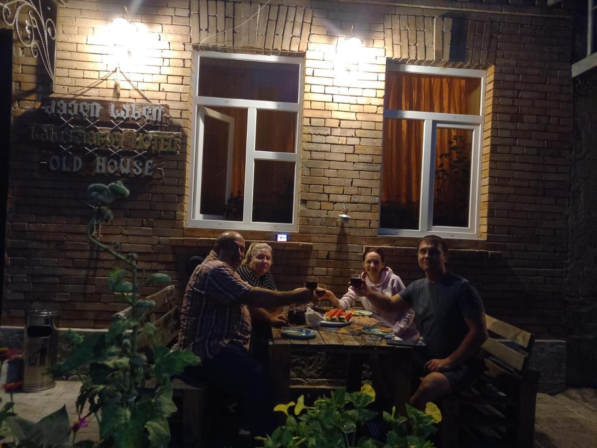 Old House Apartment Akhaltsikhe  Ngoại thất bức ảnh